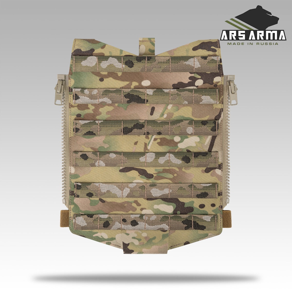 A-25 Hype Zip-On Back Panel