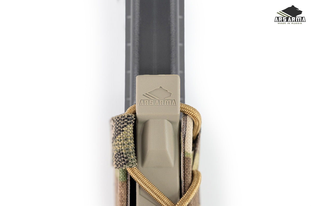 A-25 Krypton mag pouch