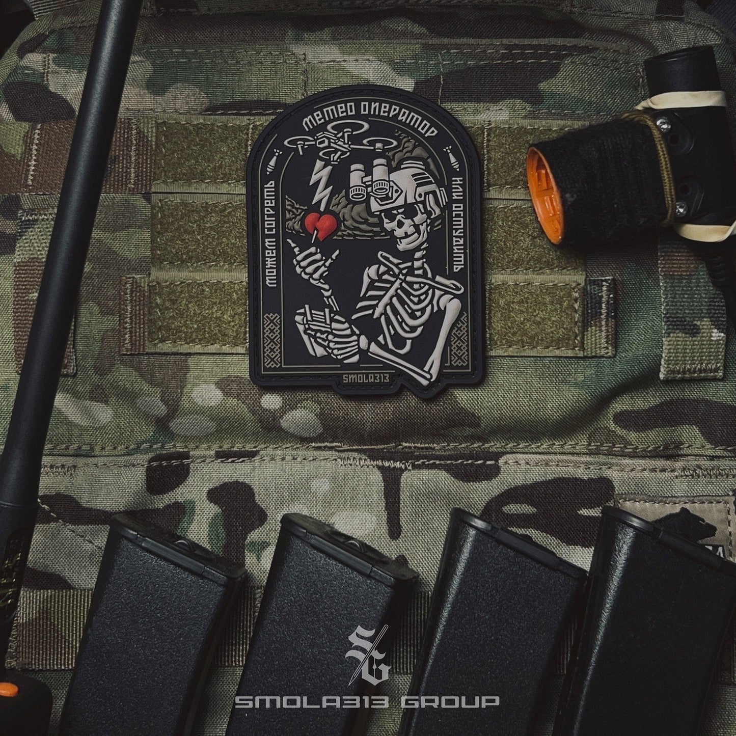 SMOLA313 Meteo Operator Patch