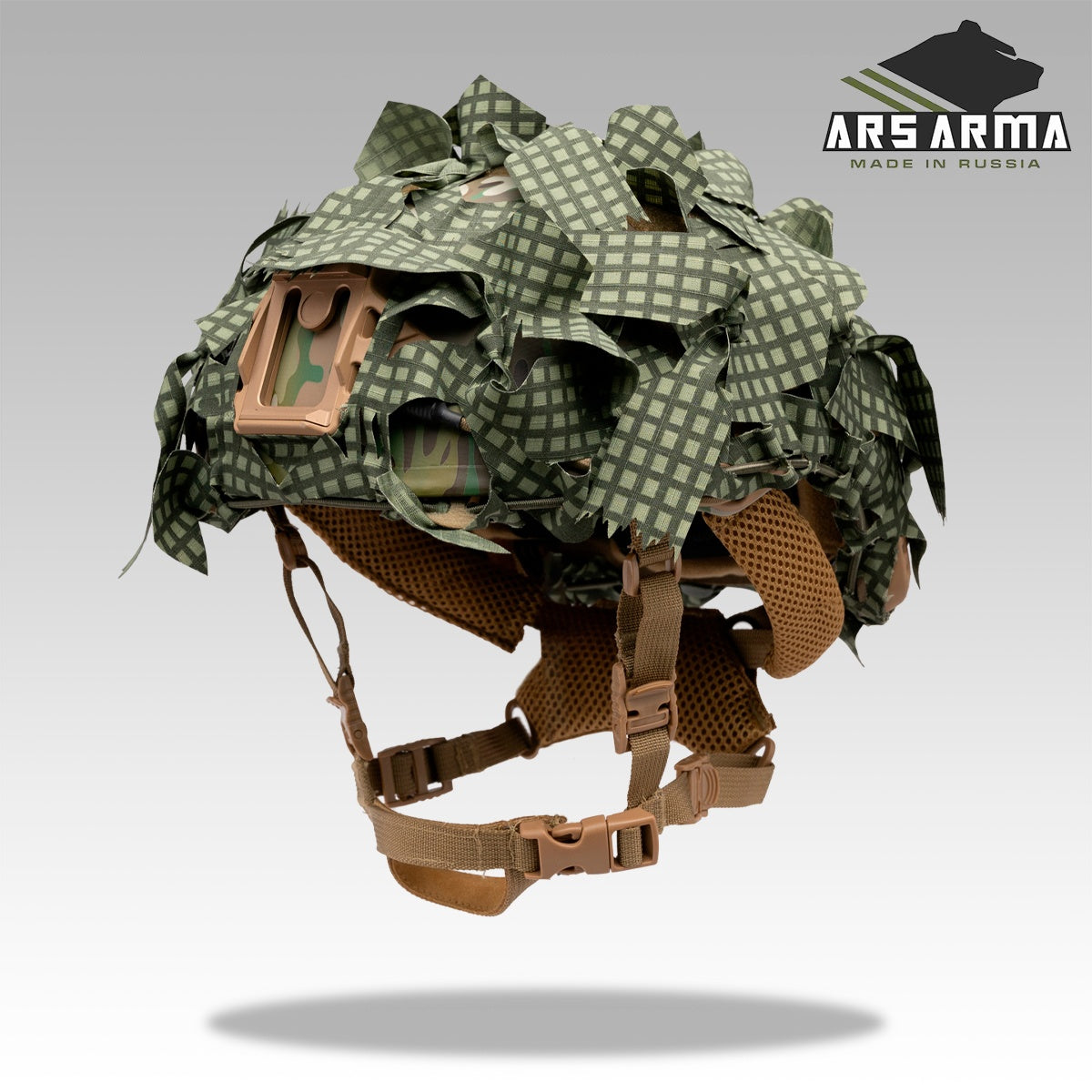 A-23 List Helmet Camouflage