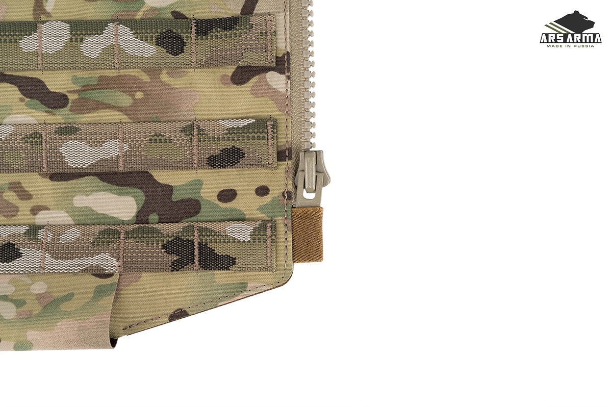 A-25 Hype Zip-On Back Panel