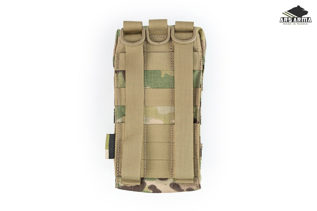 Bars Machine Gun Mag Pouch 100
