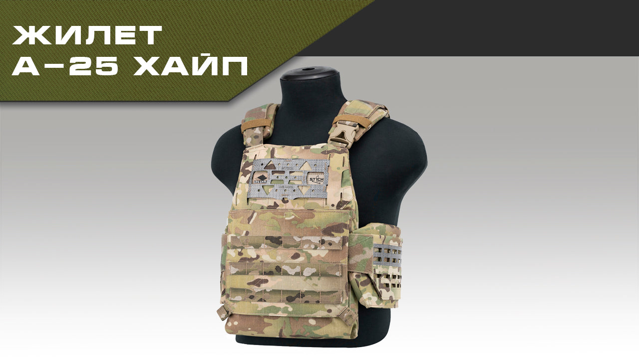 Collections – ARS ARMA