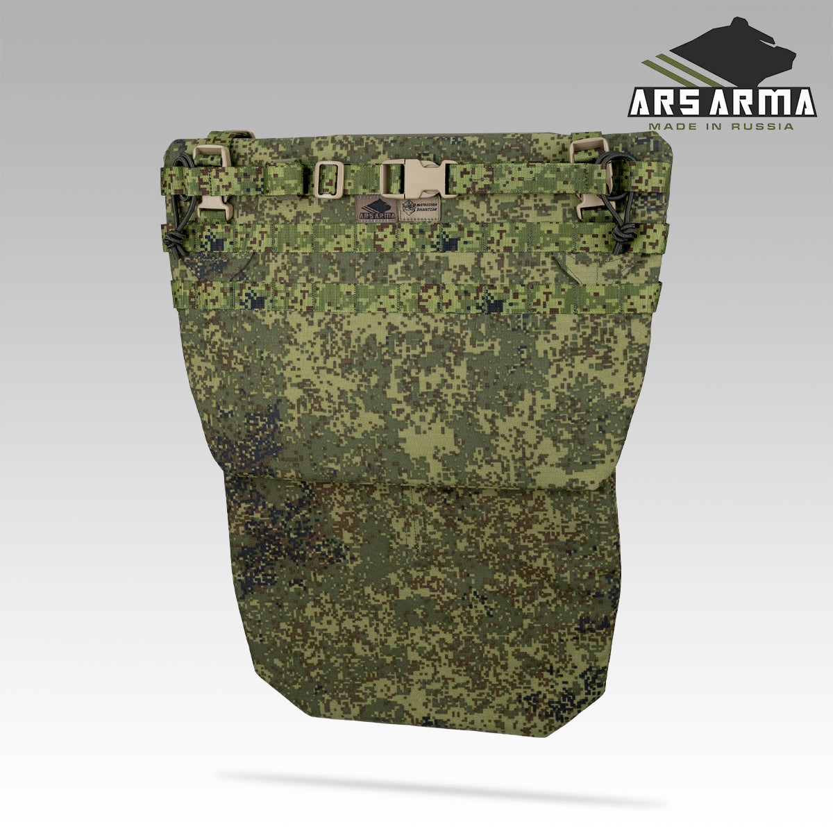 A-25 Navakha2.0 Foldable Ballistic Seat