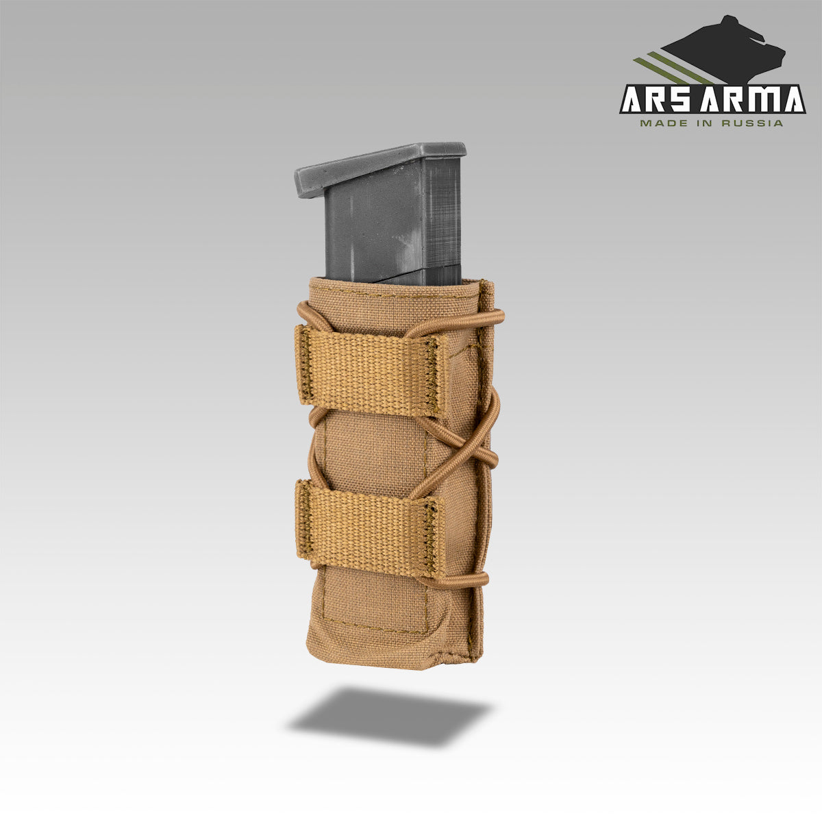A-26 Sotnik Pistol Pouch