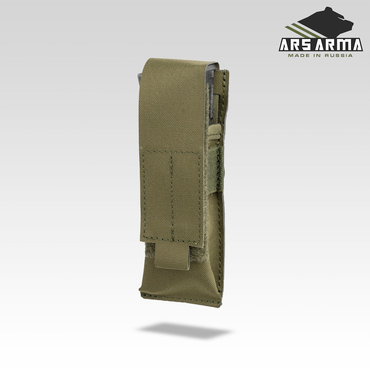 Pistol Pouch LC