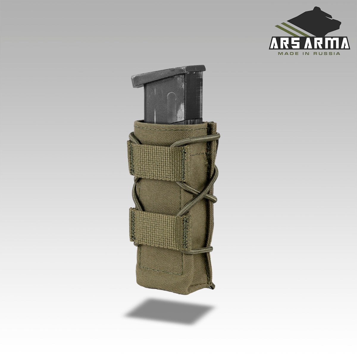 A-26 Sotnik Pistol Pouch