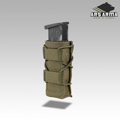 A-26 Sotnik Pistol Pouch
