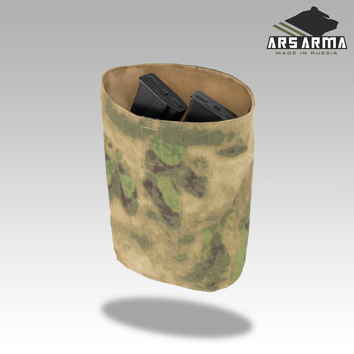 TT Reset Dump Pouch