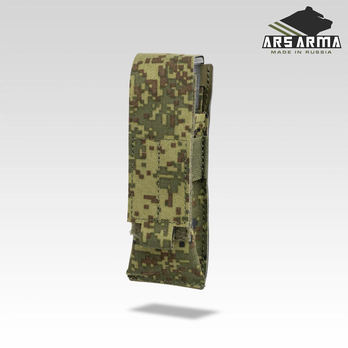 Pistol Pouch LC