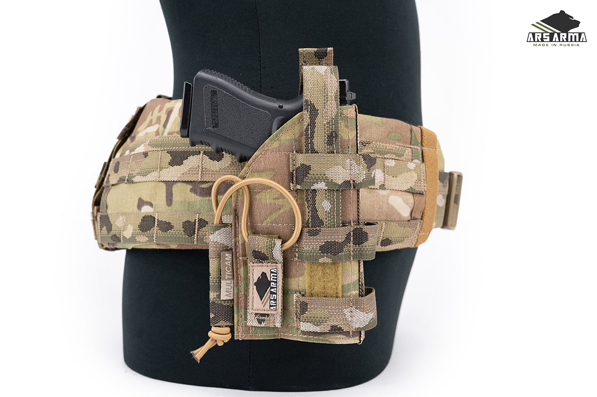 Universal Molle Holster
