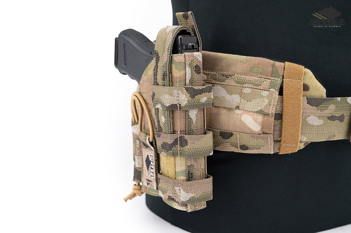 Universal Molle Holster