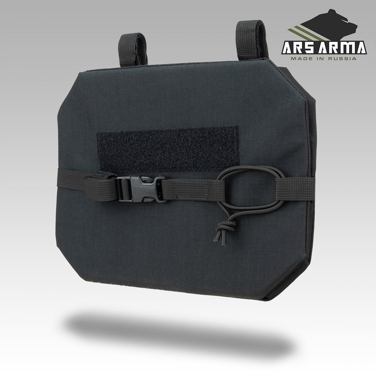 Foldable Ballistic Seat