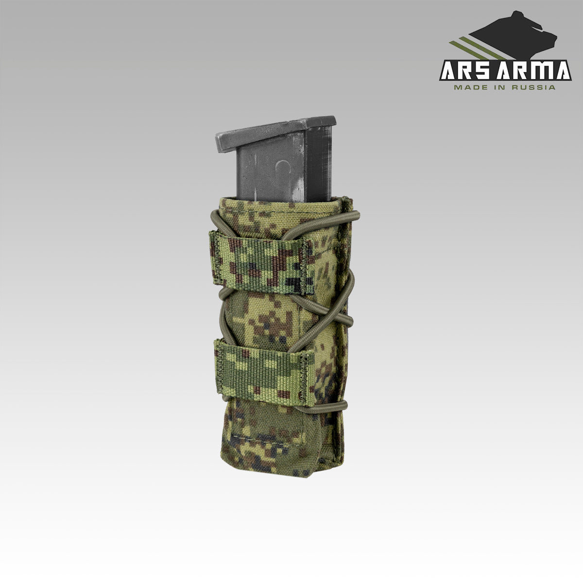 A-26 Sotnik Pistol Pouch
