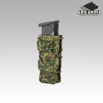 A-26 Sotnik Pistol Pouch