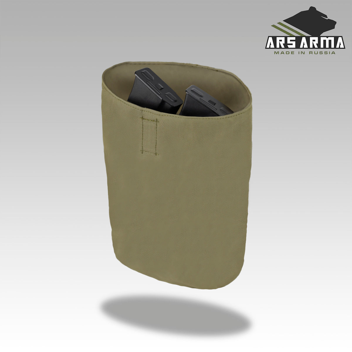 TT Reset Dump Pouch