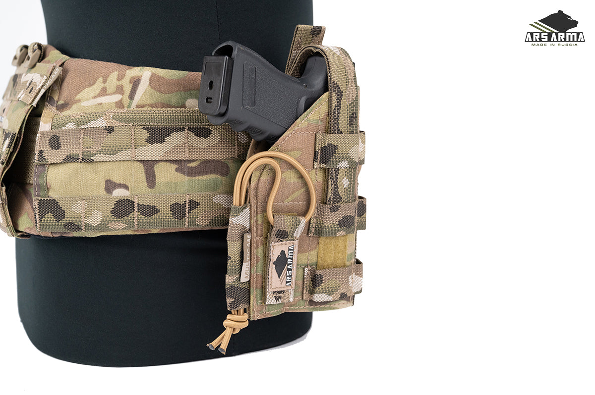 Universal Molle Holster