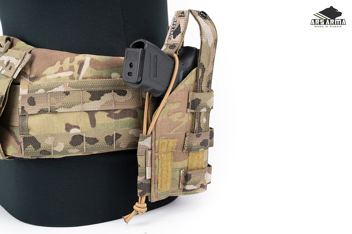 Universal Molle Holster