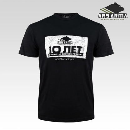 ARS ARMA 10th Anniversary Tee
