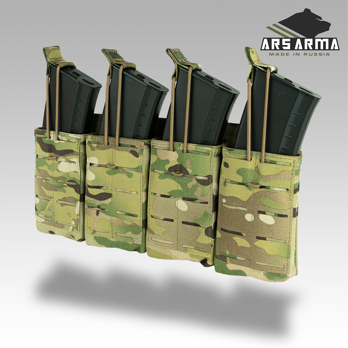 Assault 2.0 Pouch for 4 LC Magazines
