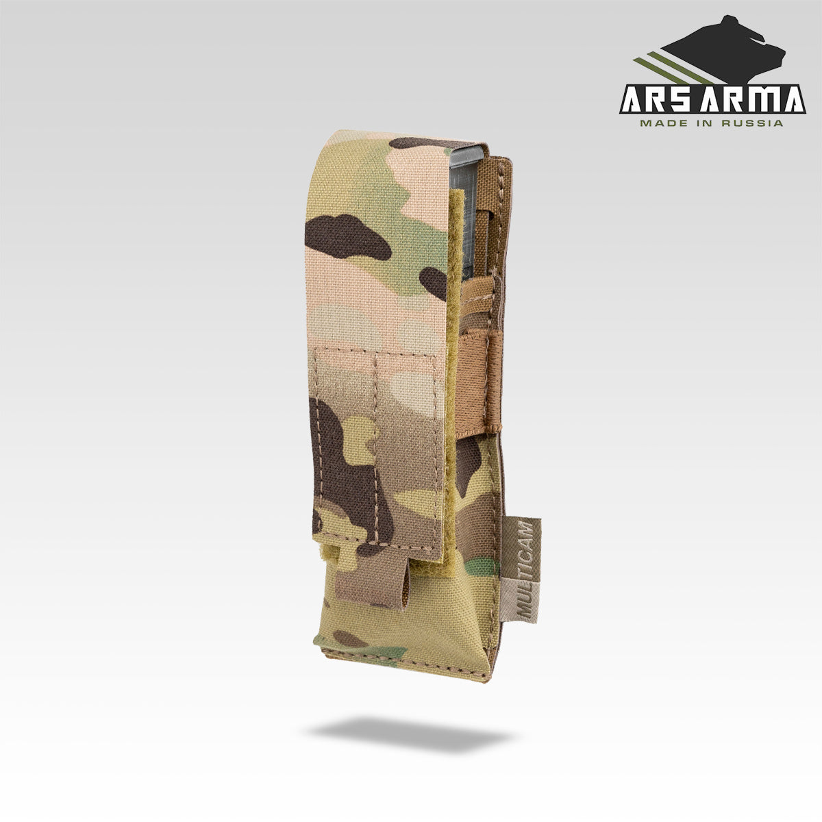 Pistol Pouch LC