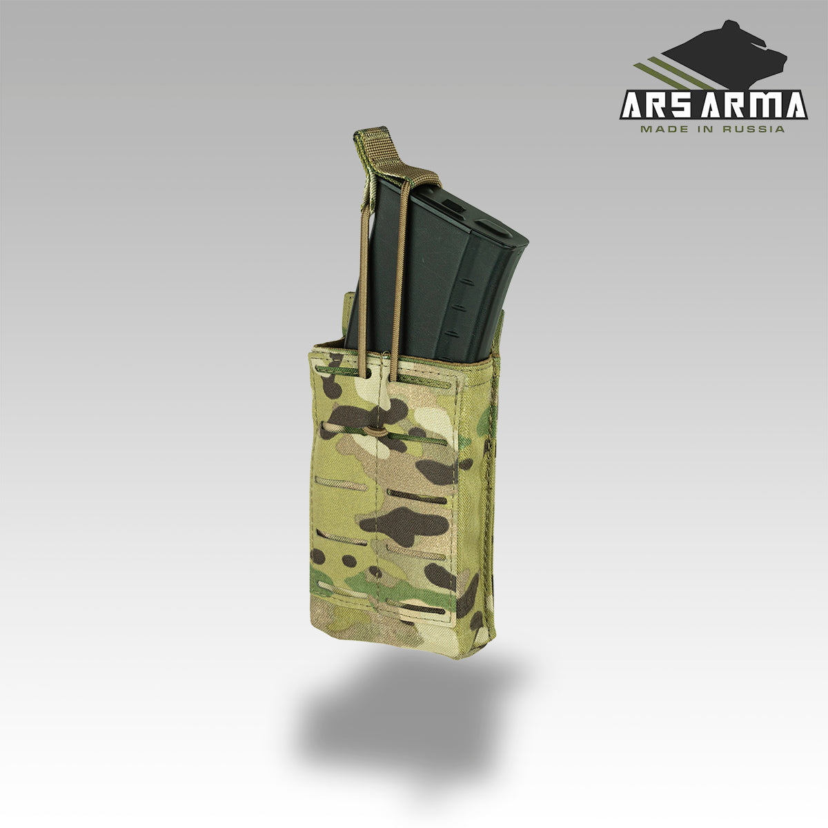 Assault 2.0 Pouch for 1 LC Magazines