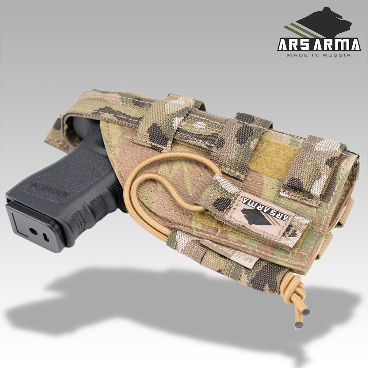 Universal Molle Holster