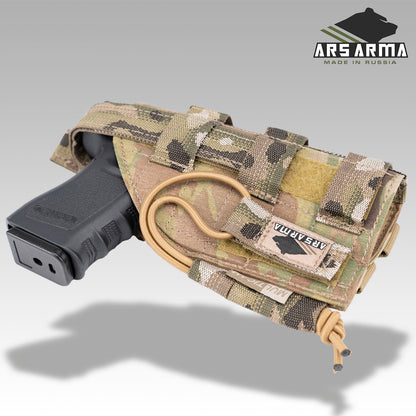 Universal Molle Holster