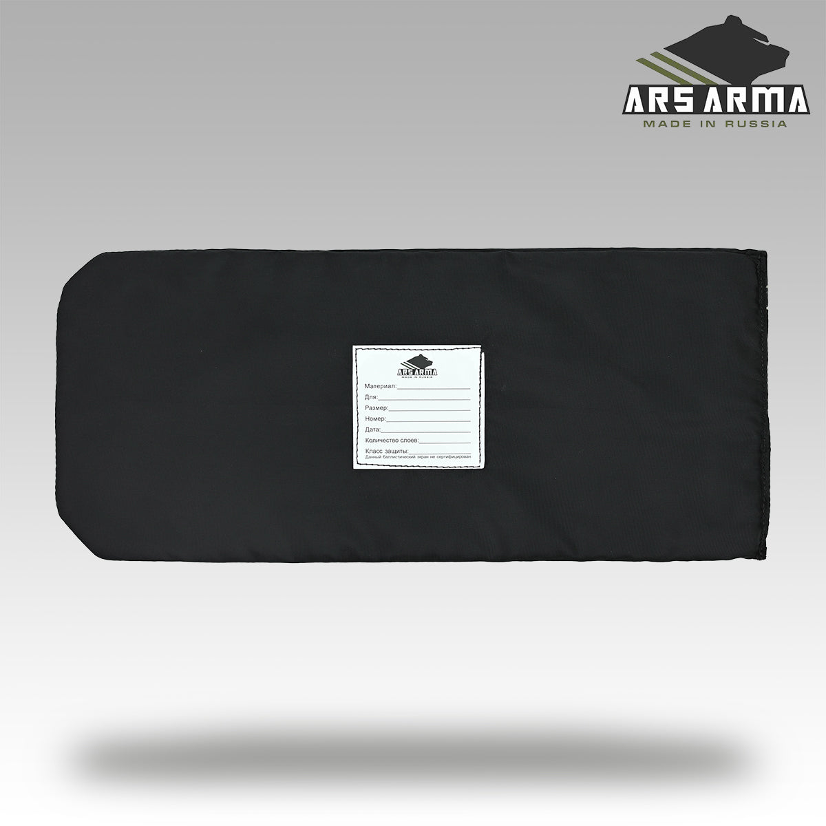 Aramid ballistic inserts for "A-20/24 Titan Cummerbund" Set