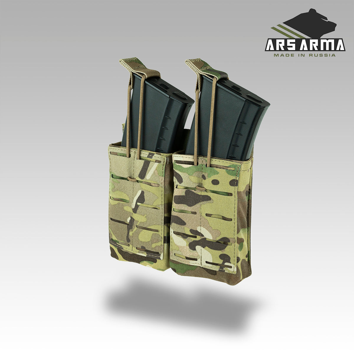 Assault 2.0 Pouch for 2 LC Magazines