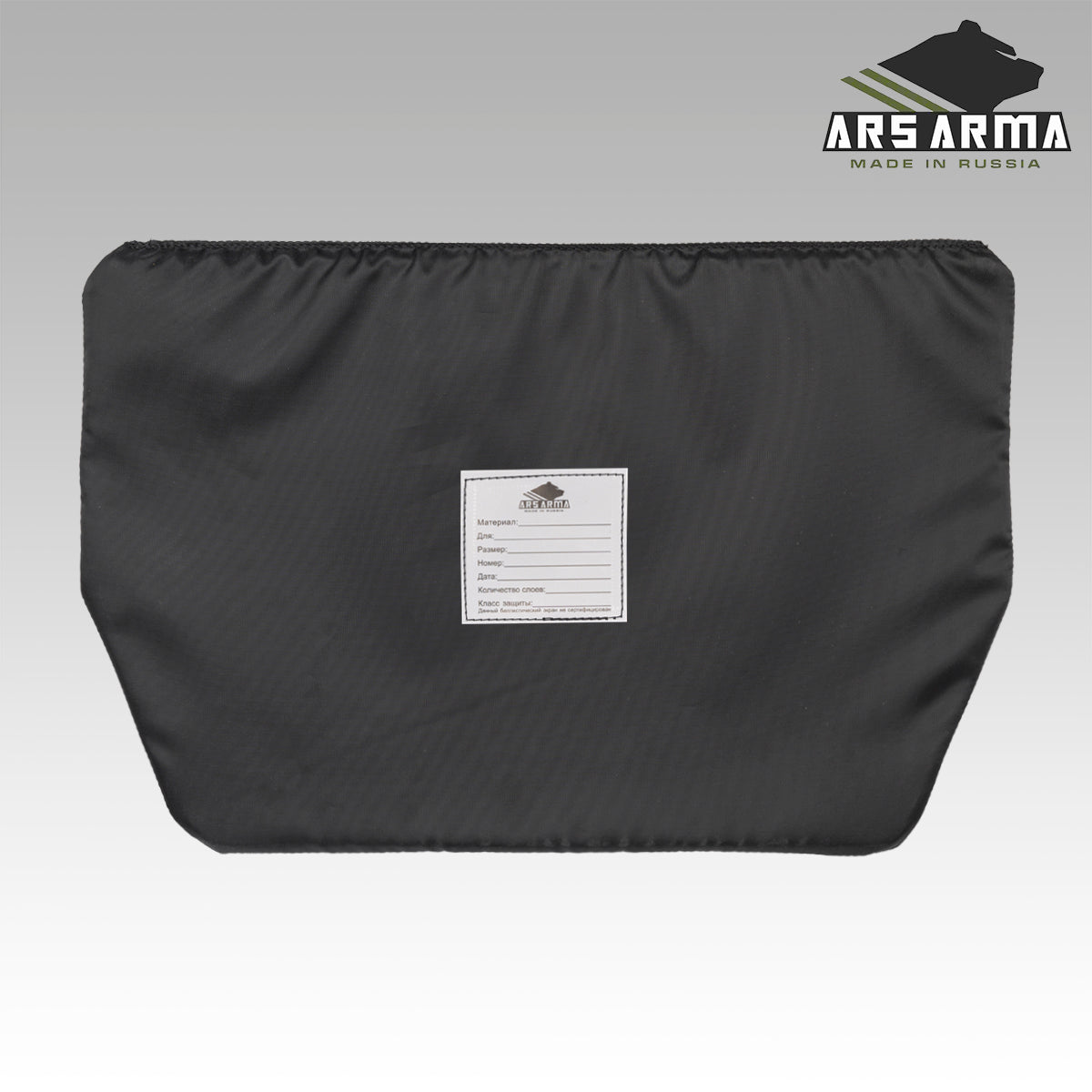 Aramid ballistic inserts for "A-24/25 Navakha Foldable Ballistic Seat"