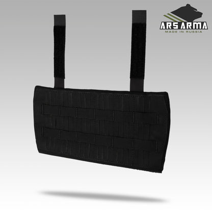 A-22 Plantain Abdominal Protection