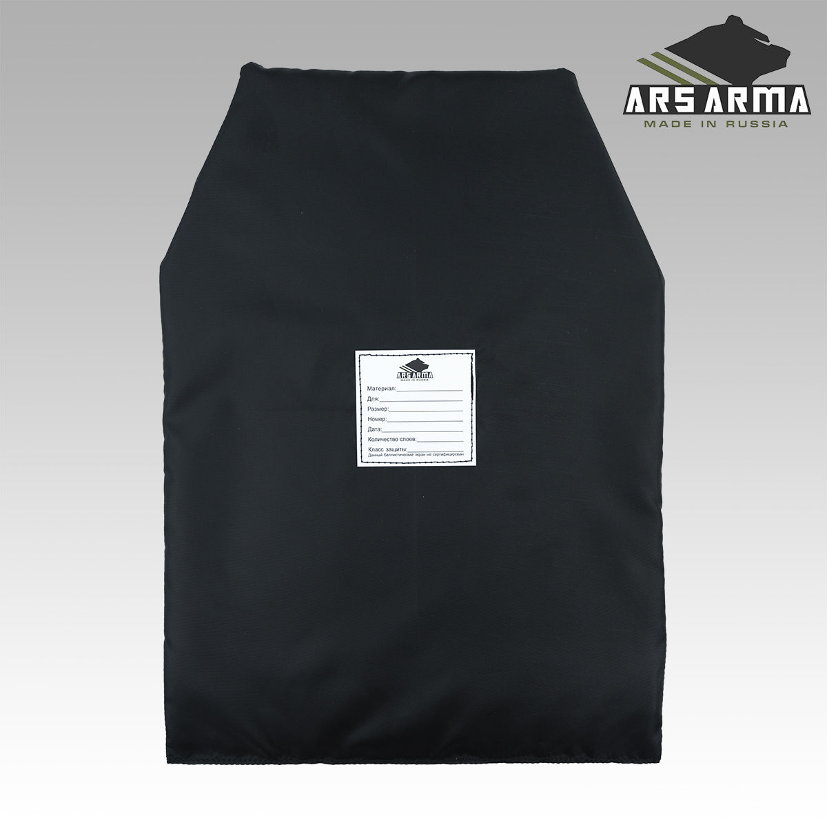 Aramid ballistic inserts for "Goliath-G Plate Bag" Set