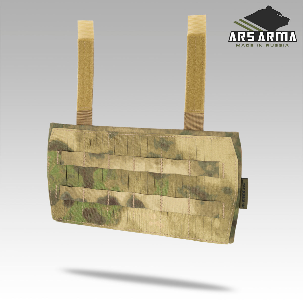 A-22 Plantain Abdominal Protection