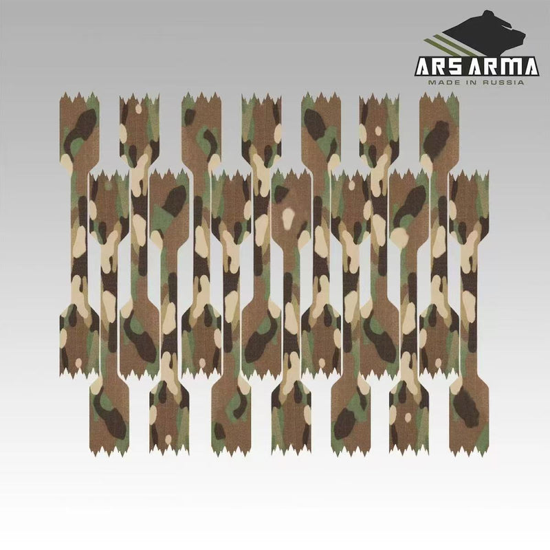 A-23 Lepestok Camouflage Elements