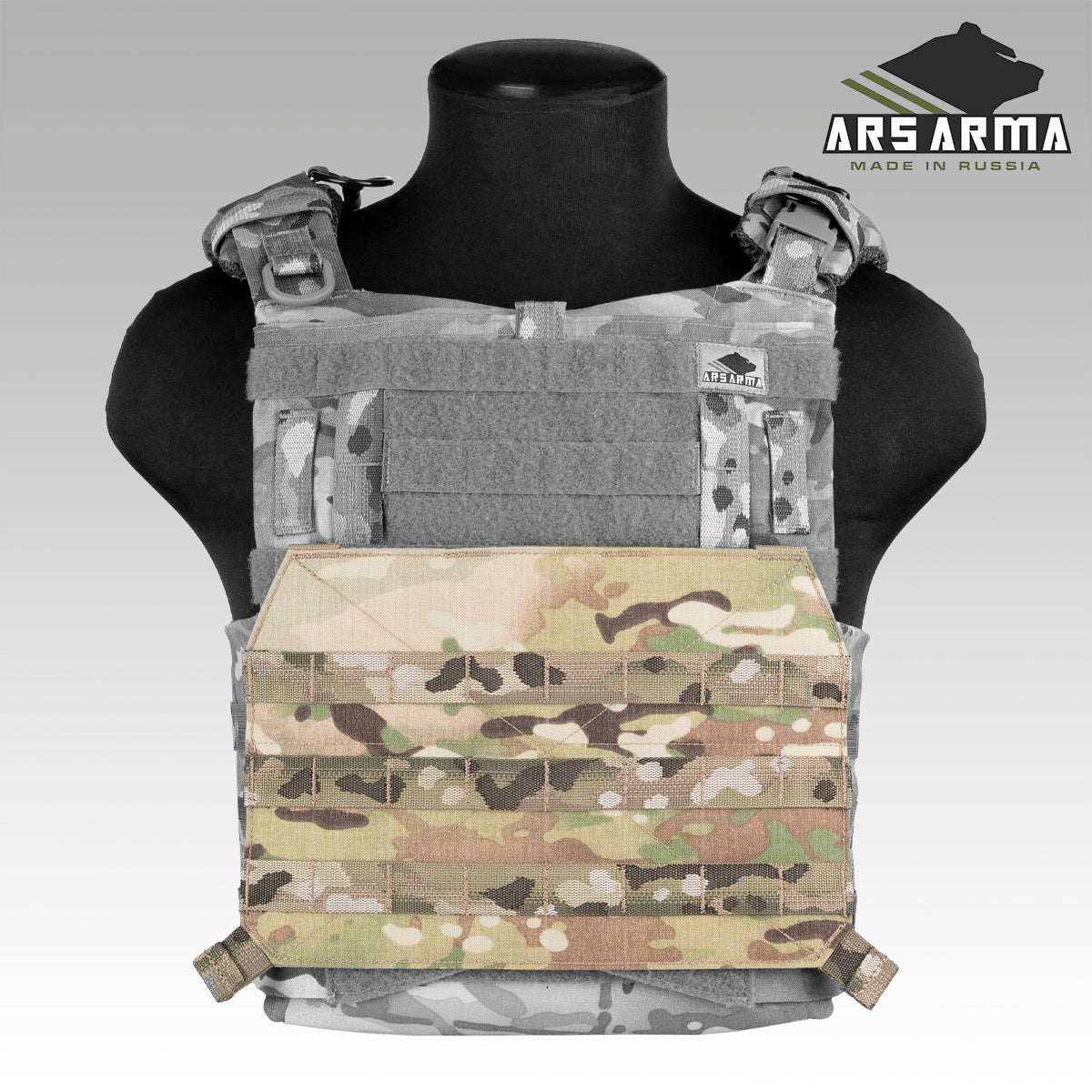 8 MOLLE Front Panel
