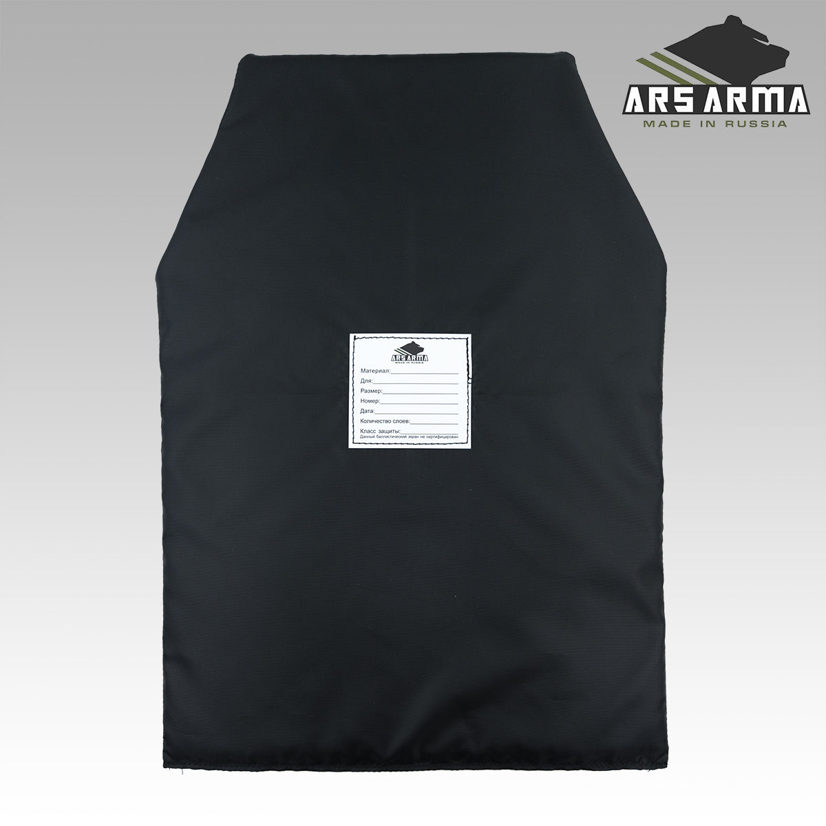 Aramid ballistic inserts for "Goliath-G Plate Bag" Set