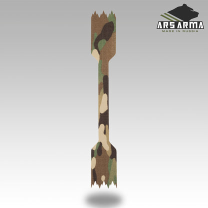 A-23 Lepestok Camouflage Elements