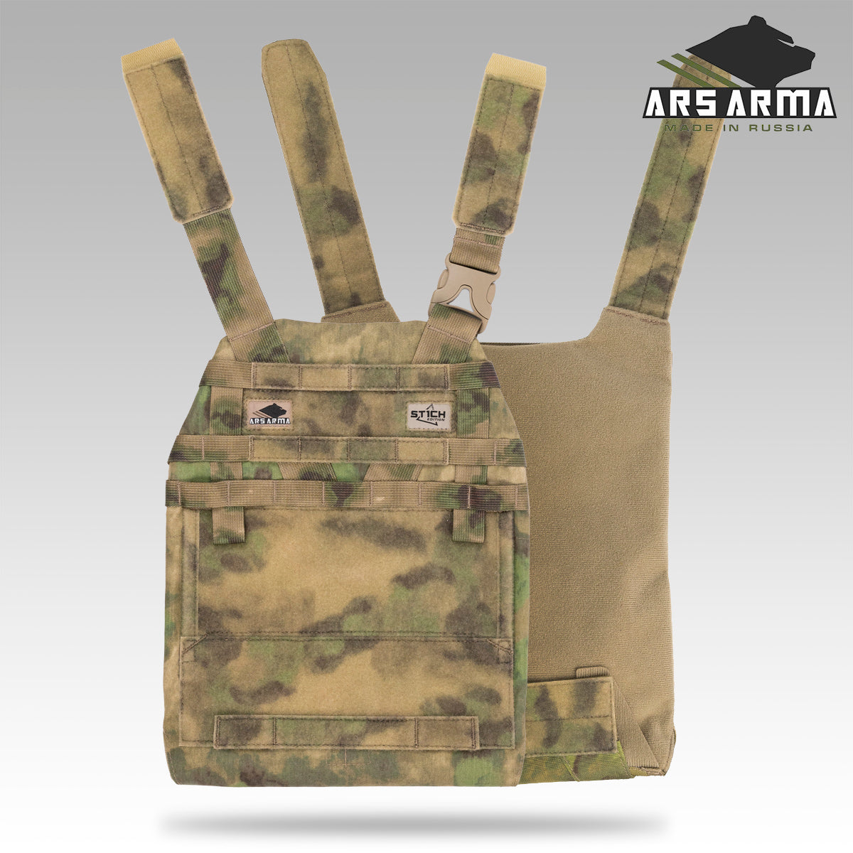 A-26 Hype Pro Plate Bags (Front/Back)