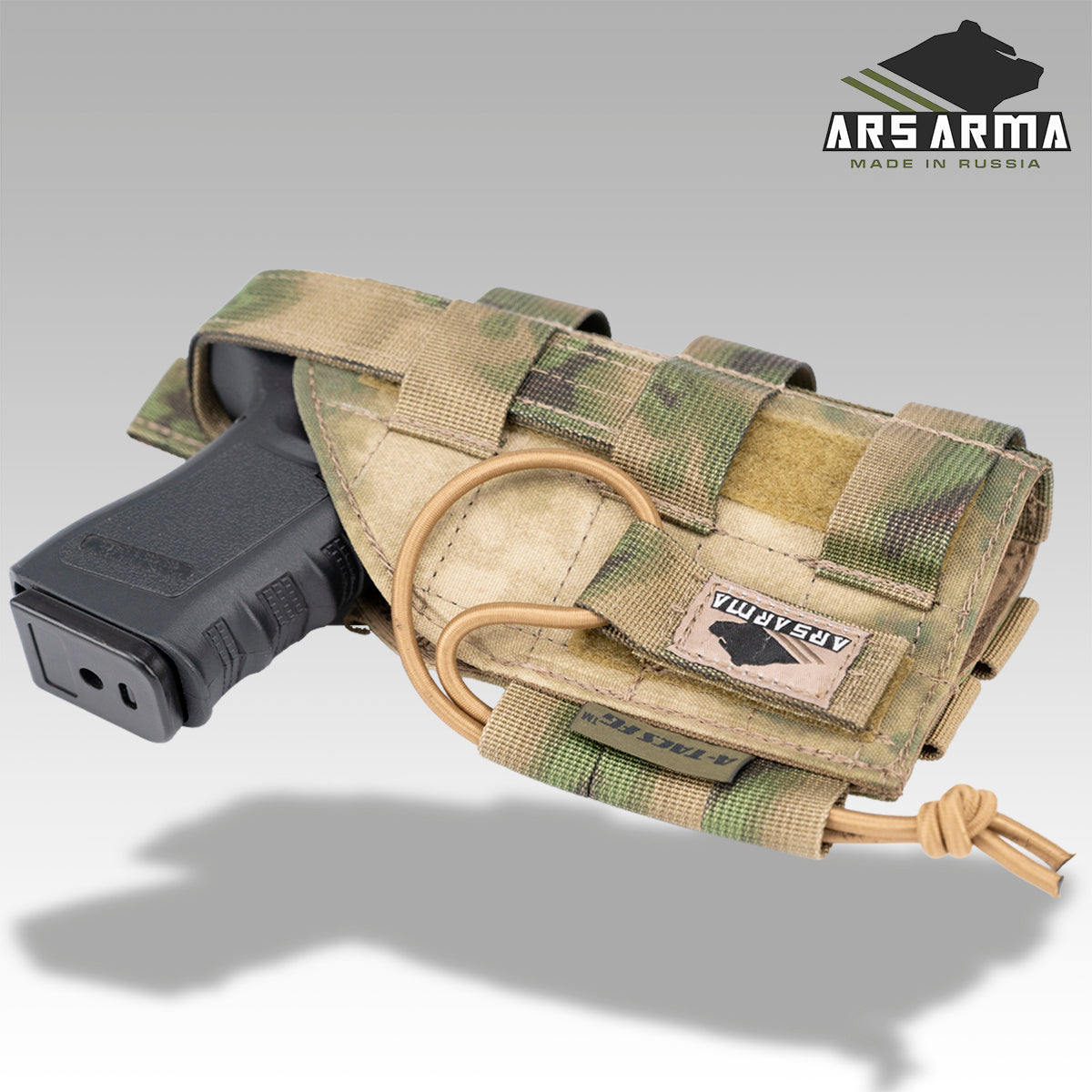 Universal Molle Holster