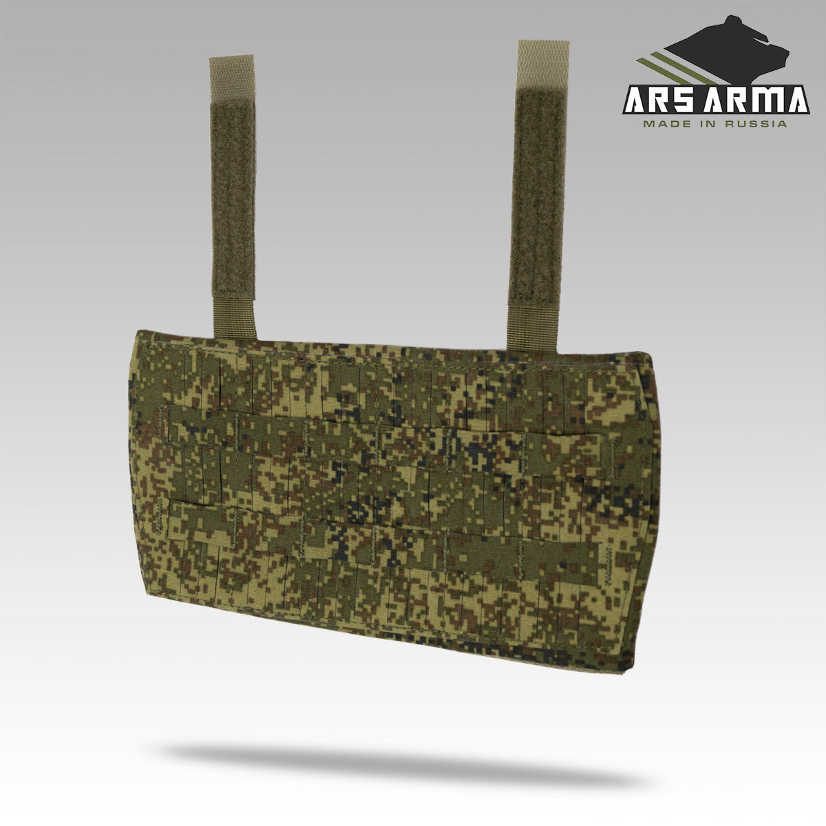 A-22 Plantain Abdominal Protection