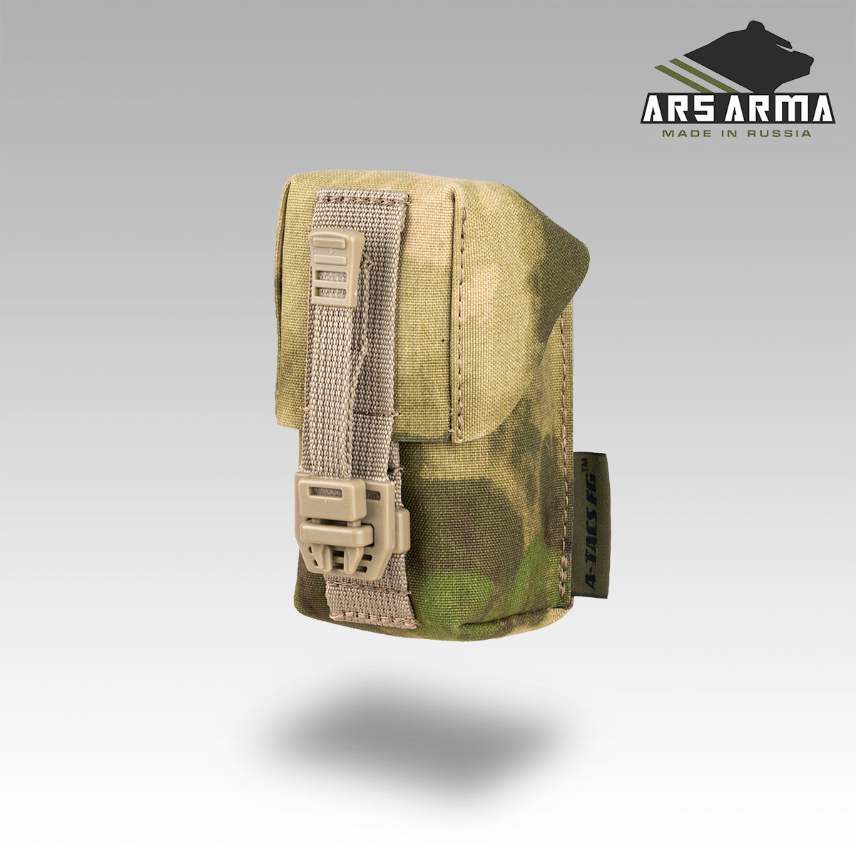 Silent Grenade Pouch LC