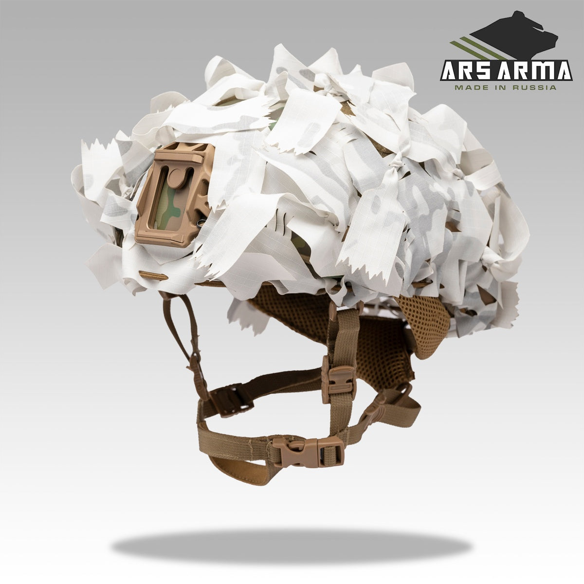arai army camo helmet A-23 List Helmet Camouflage – Ars Arma