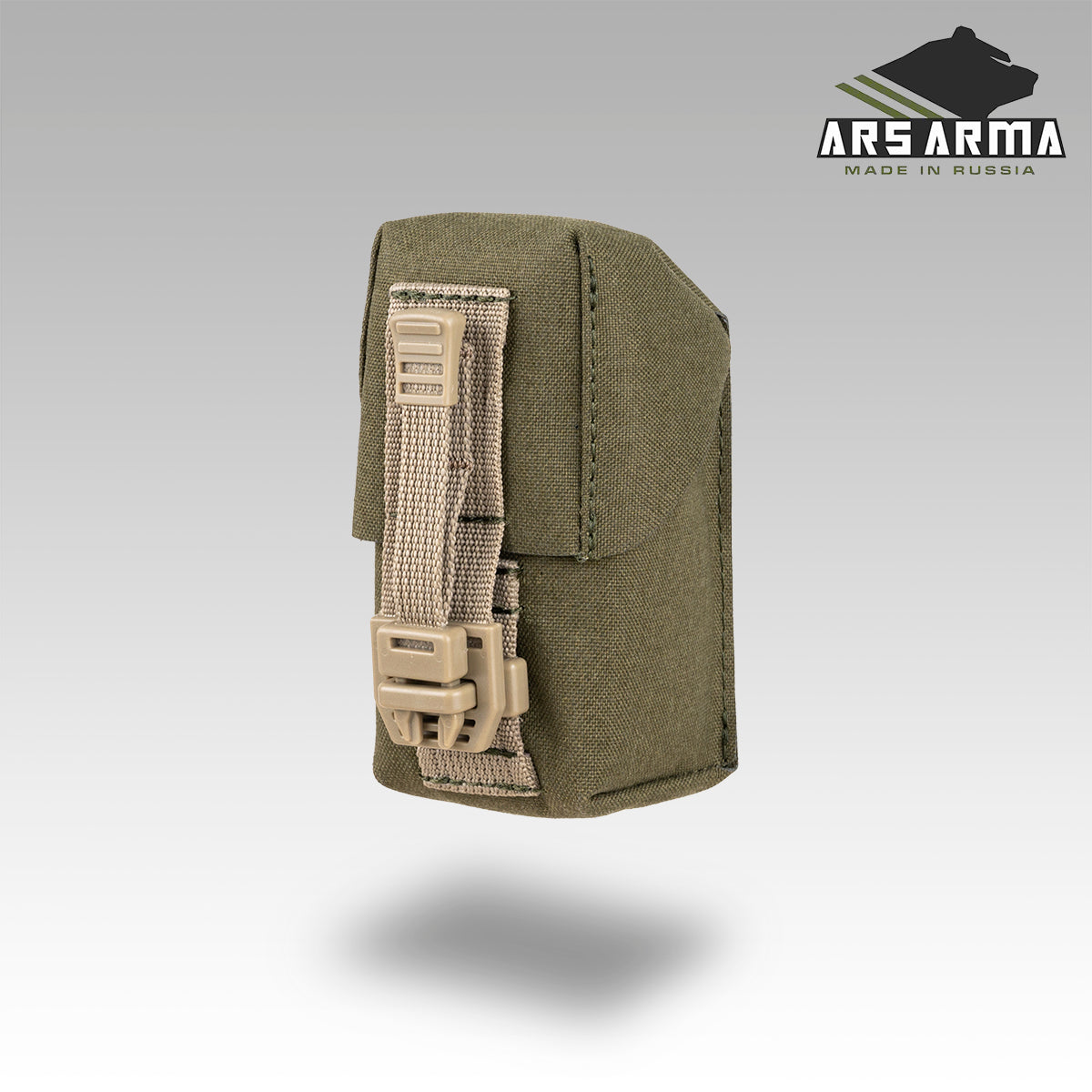 Silent Grenade Pouch LC