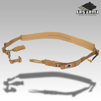 A-22 Elastic Gun Sling