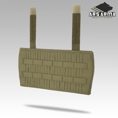 A-22 Plantain Abdominal Protection