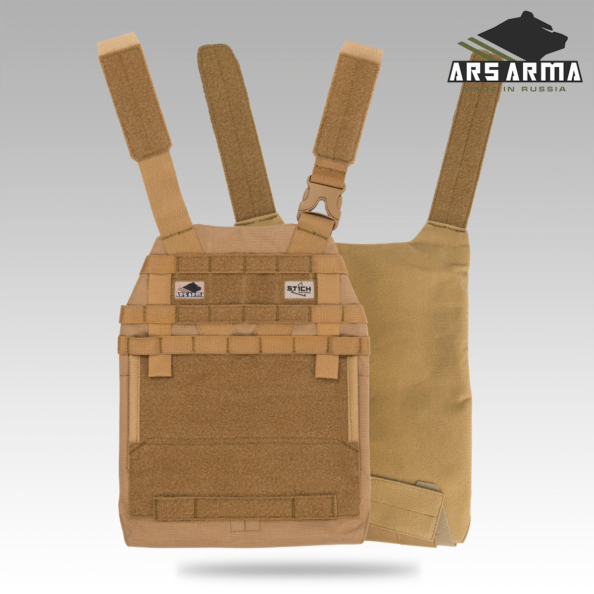 A-26 Hype Pro Plate Bags (Front/Back)