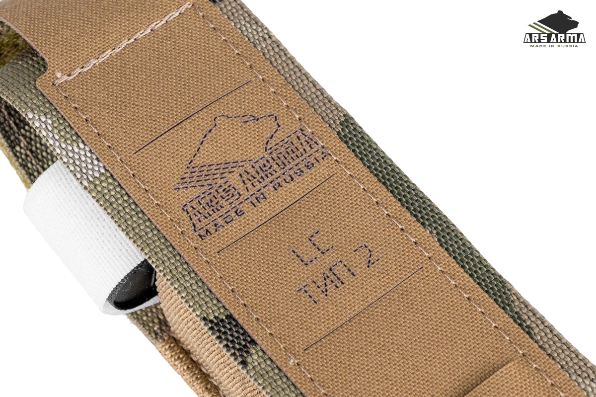 Super 76 Tourniquet Pouch