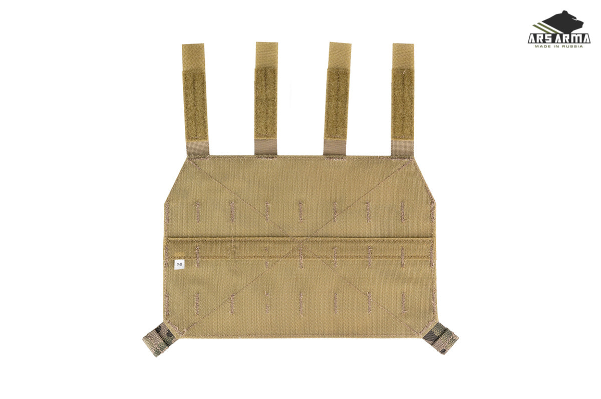 8 MOLLE Front Panel