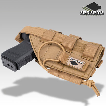 Universal Molle Holster